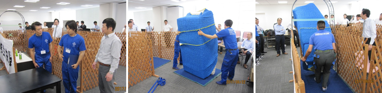 第五回宅配品質競技会全国大会参加者