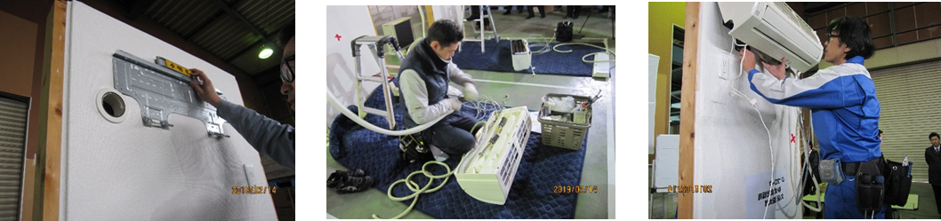 第四回工事品質競技会全国大会参加者